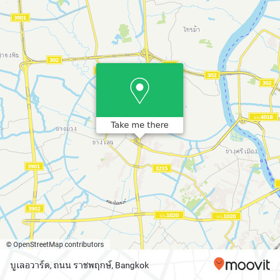 บูเลอวาร์ด, ถนน ราชพฤกษ์ map