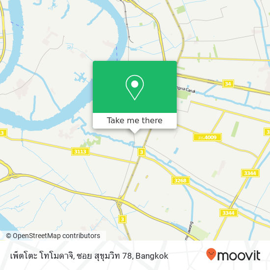 เพ็ตโตะ โทโมดาจิ, ซอย สุขุมวิท 78 map