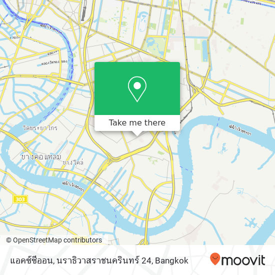 แอคซ์ซีออน, นราธิวาสราชนครินทร์ 24 map