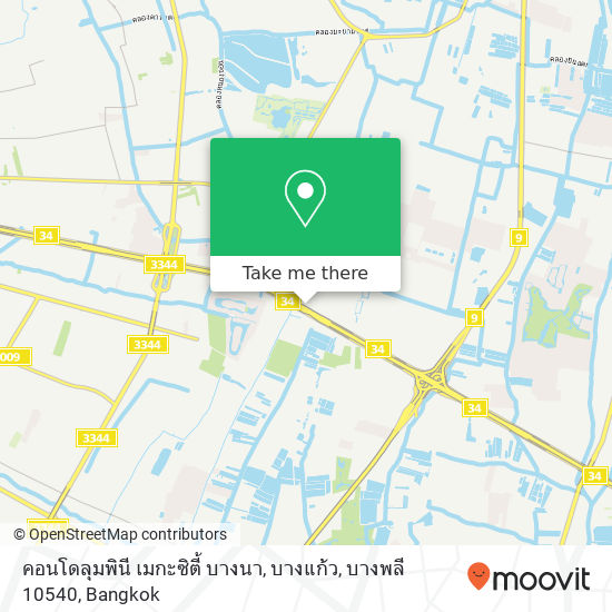 คอนโดลุมพินี เมกะซิตี้ บางนา, บางแก้ว, บางพลี 10540 map