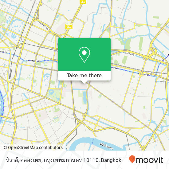 ริวาส์, คลองเตย, กรุงเทพมหานคร 10110 map