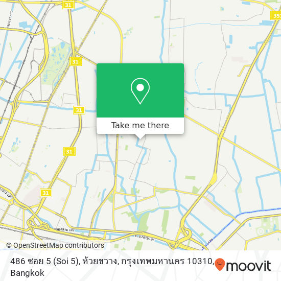 486 ซอย 5 (Soi 5), ห้วยขวาง, กรุงเทพมหานคร 10310 map