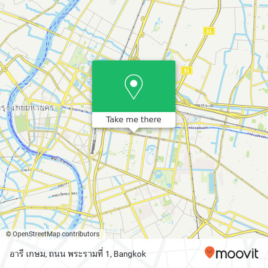 อารี เกษม, ถนน พระรามที่ 1 map