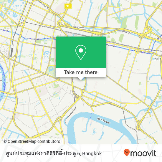 ศูนย์ประชุมแห่งชาติสิริกิติ์-ประตู 6 map