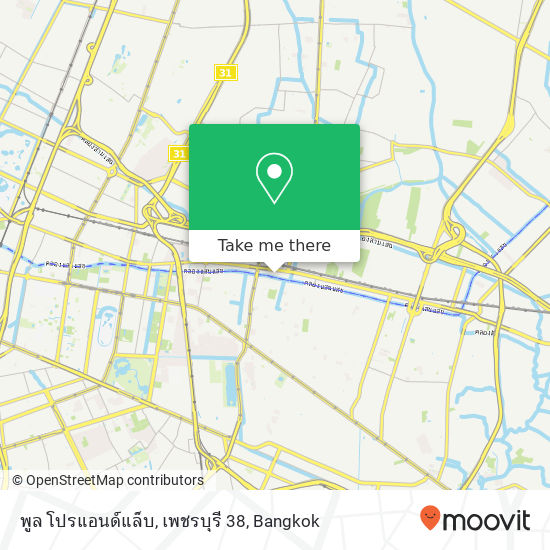 พูล โปรแอนด์แล็บ, เพชรบุรี 38 map