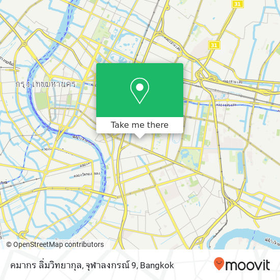 คมากร ลิ่มวิทยากุล, จุฬาลงกรณ์ 9 map