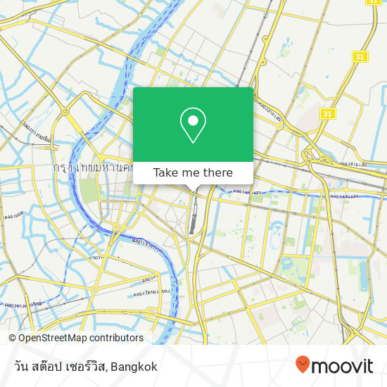 วัน สต๊อป เซอร์วิส map