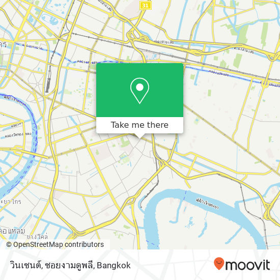 วินเซนต์, ซอยงามดูพลี map