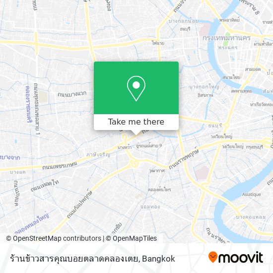 ร้านข้าวสารคุณบอยตลาดคลองเตย map