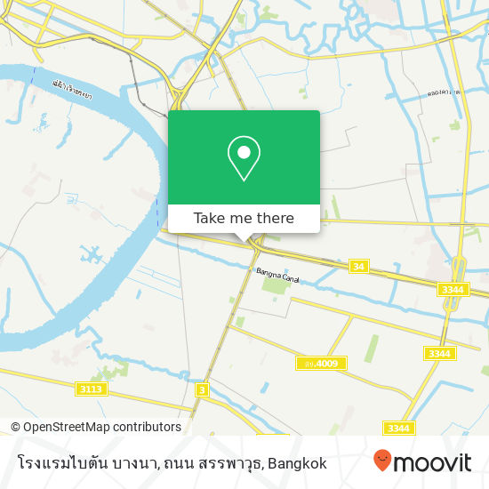 โรงแรมไบตัน บางนา, ถนน สรรพาวุธ map