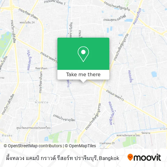 ผึ้งหลวง แคมป์ กราวด์ รีสอร์ท ปราจีนบุรี map