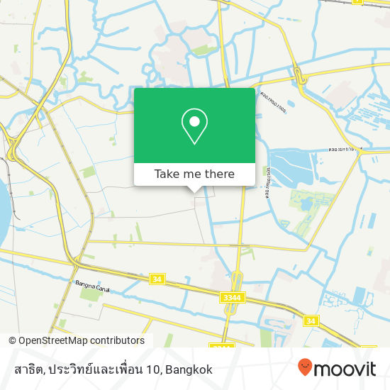 สาธิต, ประวิทย์และเพื่อน 10 map