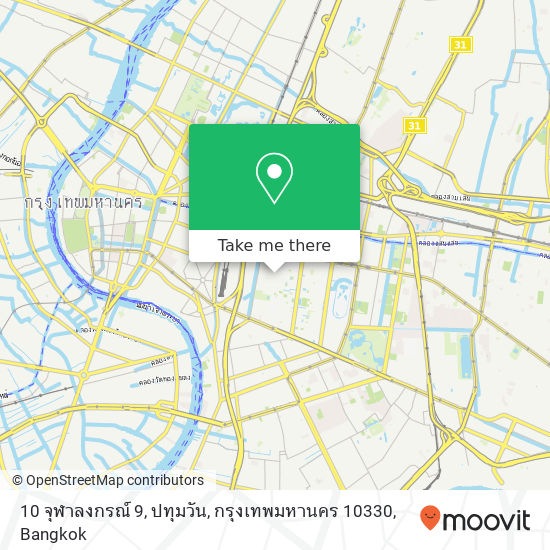 10 จุฬาลงกรณ์ 9, ปทุมวัน, กรุงเทพมหานคร 10330 map