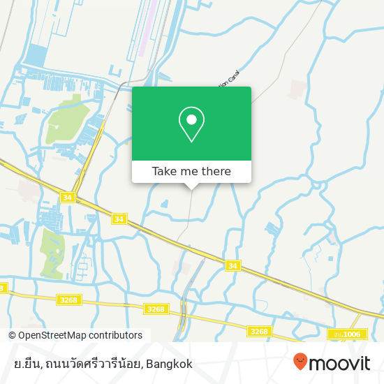 ย.ยีน, ถนนวัดศรีวารีน้อย map