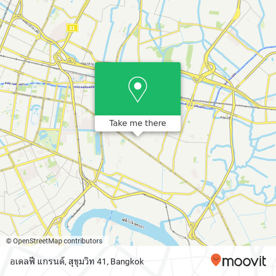 อเดลฟี แกรนด์, สุขุมวิท 41 map