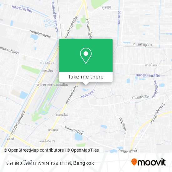 ตลาดสวัสดิการทหารอากาศ map