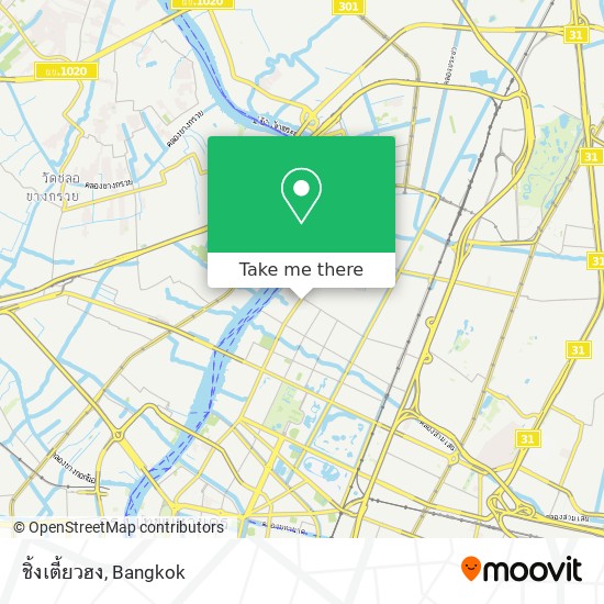 ชิ้งเตี้ยวฮง map