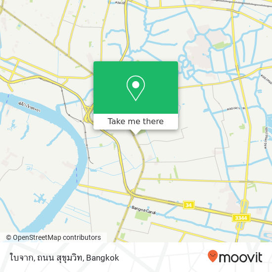 ใบจาก, ถนน สุขุมวิท map