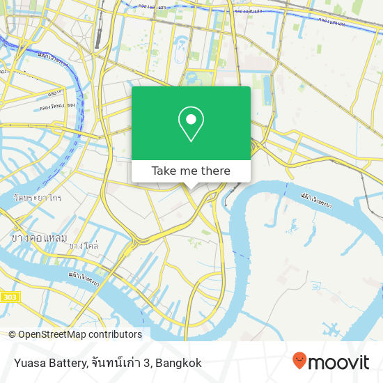 Yuasa Battery, จันทน์เก่า 3 map