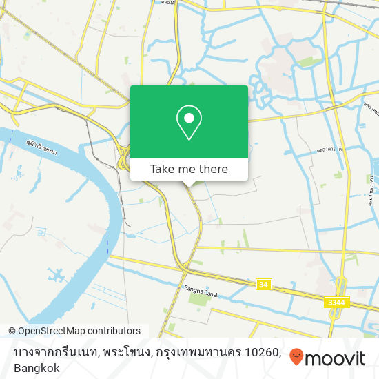 บางจากกรีนเนท, พระโขนง, กรุงเทพมหานคร 10260 map