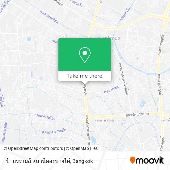 ป้ายรถเมล์ สถานีคองบางไผ่ map