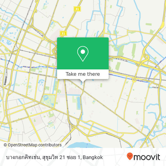 บางกอกคิทเช่น, สุขุมวิท 21 ซอย 1 map