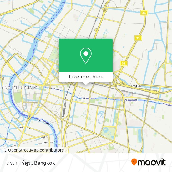 ดร. การ์ตูน map