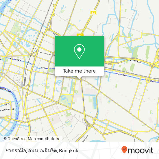 ชาตรามือ, ถนน เพลินจิต map