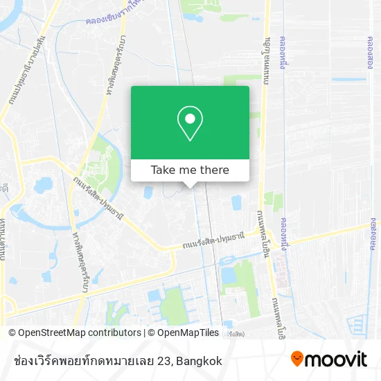 ช่องเวิร์คพอยท์กดหมายเลย 23 map