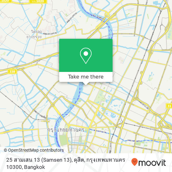 25 สามเสน 13 (Samsen 13), ดุสิต, กรุงเทพมหานคร 10300 map