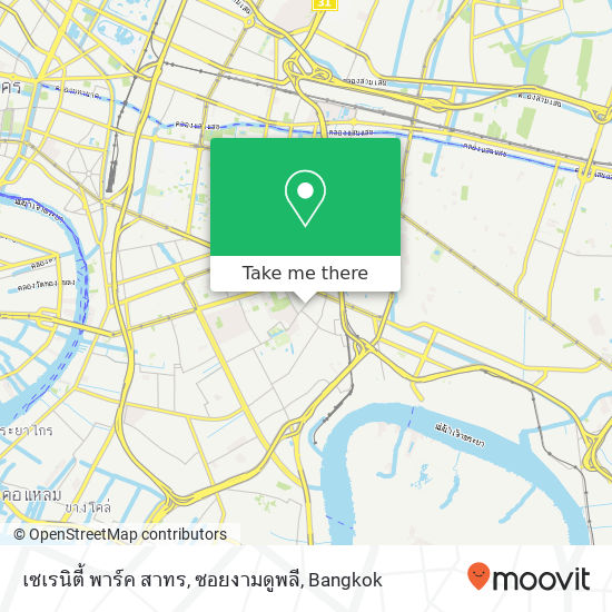 เซเรนิตี้ พาร์ค สาทร, ซอยงามดูพลี map