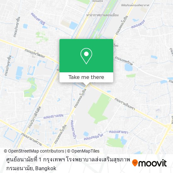 ศูนย์อนามัยที่ 1 กรุงเทพฯ โรงพยาบาลส่งเสริมสุขภาพ กรมอนามัย map