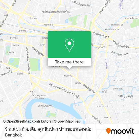 ร้านแซว ก๋วยเตี๋ยวลูกชิ้นปลา ปากซอยทองหล่อ map
