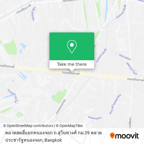 ตลาดสดสี่แยกหนองจอก ถ.สุวินทวงศ์ กม.39 ตลาดประชารัฐหนองจอก map