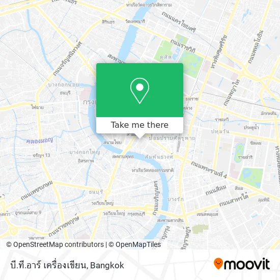 บี.ที.อาร์ เครื่องเขียน map