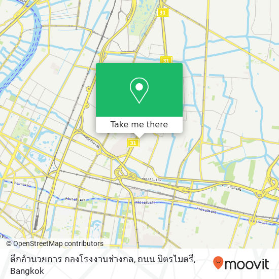 ตึกอำนวยการ กองโรงงานช่างกล, ถนน มิตรไมตรี map