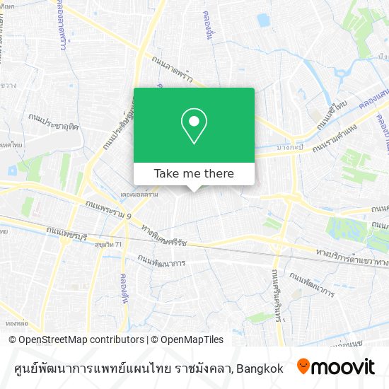 ศูนย์พัฒนาการแพทย์แผนไทย ราชมังคลา map