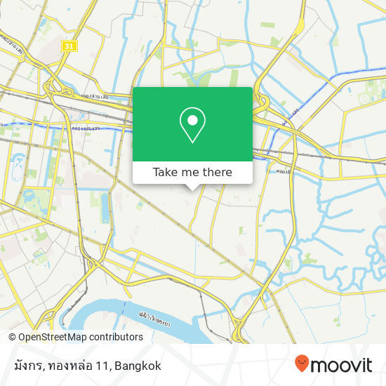 มังกร, ทองหล่อ 11 map