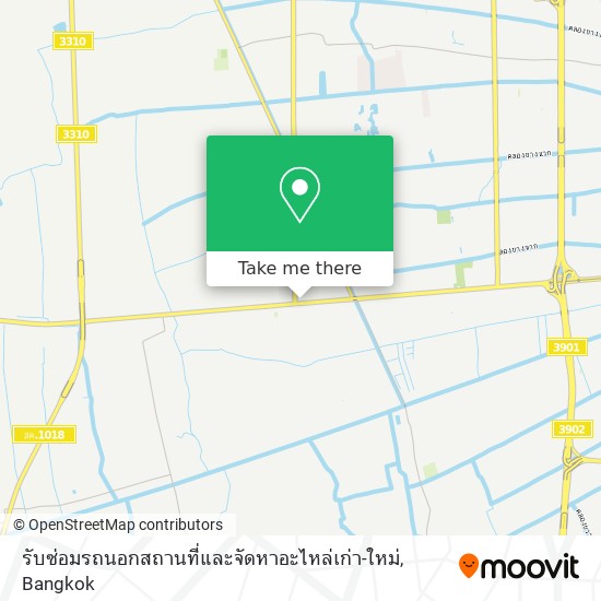 รับซ่อมรถนอกสถานที่และจัดหาอะไหล่เก่า-ใหม่ map