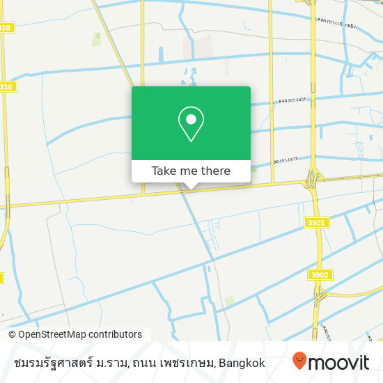 ชมรมรัฐศาสตร์ ม.ราม, ถนน เพชรเกษม map