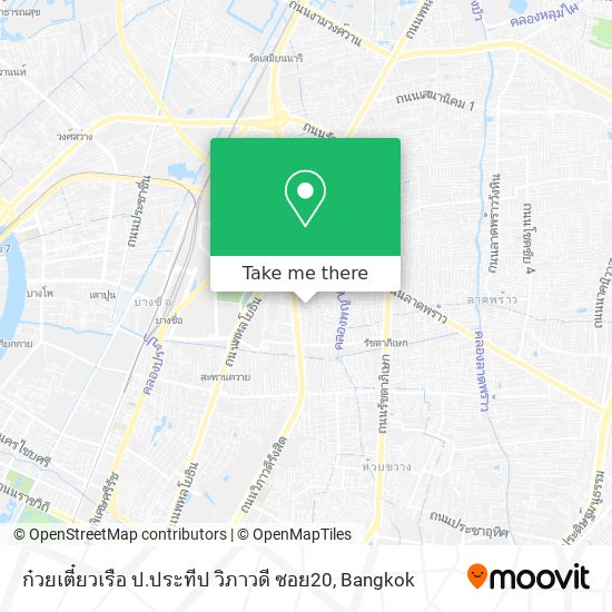 ก๋วยเตี๋ยวเรือ ป.ประทีป วิภาวดี ซอย20 map