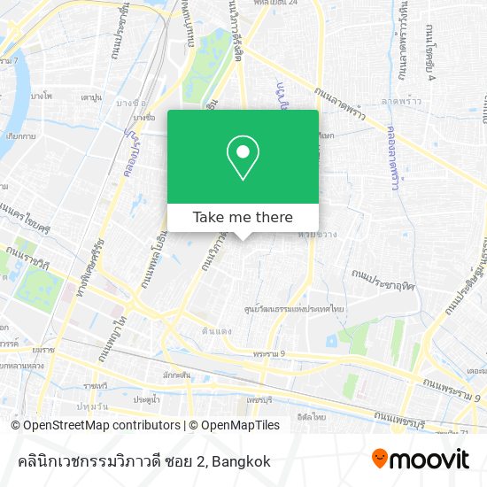 คลินิกเวชกรรมวิภาวดี ซอย 2 map