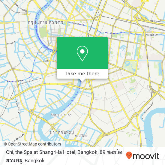 Chi, the Spa at Shangri-la Hotel, Bangkok, 89 ซอยวัดสวนพลู map