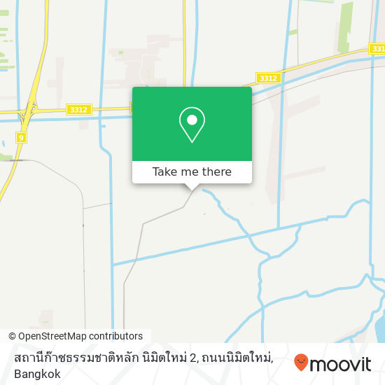 สถานีก๊าซธรรมชาติหลัก นิมิตใหม่ 2, ถนนนิมิตใหม่ map