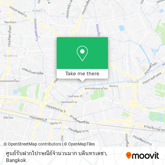 ศูนย์รับฝากไปรษณีย์จำนวนมาก บดินทรเดชา map