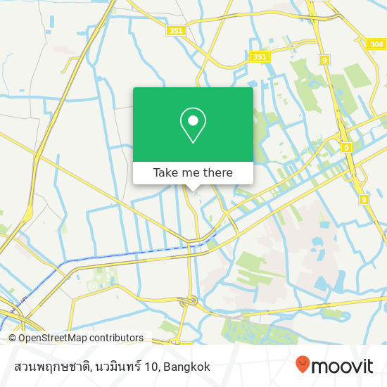 สวนพฤกษชาติ, นวมินทร์ 10 map