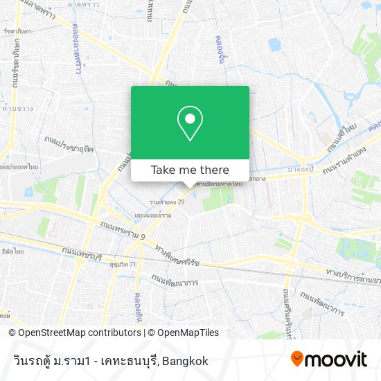 วินรถตู้ ม.ราม1 - เคหะธนบุรี map