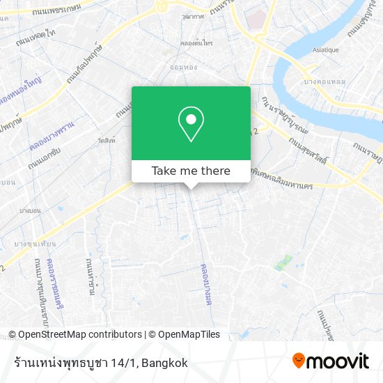 ร้านเหน่งพุทธบูชา 14/1 map