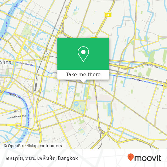 ดลฤทัย, ถนน เพลินจิต map