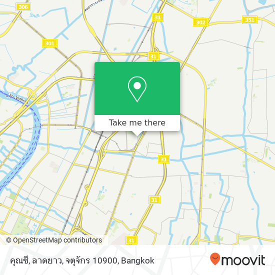 คุณซี, ลาดยาว, จตุจักร 10900 map